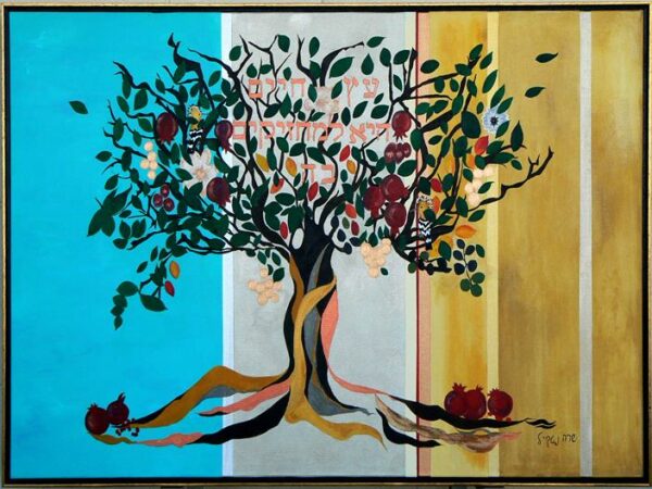 Etz Chaim – Tree of life